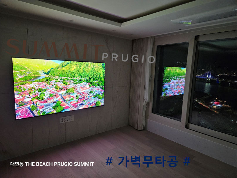 1.대연동 THE BEACH SUMMIT PRUGIO 아파트, 2.대연동 THE BEACH SUMMIT PRUGIO 아파트, 3.울산 중구 약사동 I-PARK 아파트, 4.양산사송 THE# 데시앙3차 아파트, 5.대연동 THE BEACH SUMMIT PRUGIO 아파트, 6.거제동 REi COUNTY 1단지 아파트, 7.부암동 백양산롯데캐슬골드센트럴 아파트, 8.포레나부산덕천2차 아파트, 9.거제동 REi COUNTY 3단지 아파트
